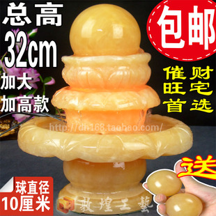  开业礼品 招财玉石风水球 流水喷泉装饰摆件家居摆设风水轮工艺品