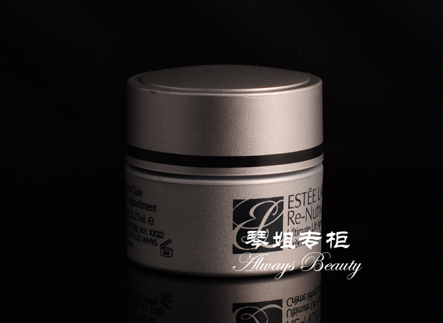 2013淘宝雅诗兰黛白金眼霜店铺排行榜前10名