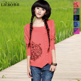  裂帛正品秋冬新款女装绣花针织毛衣开衫外套23160037浮桑初凉