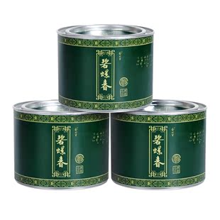  香田里茶叶 碧螺春新茶 绿茶 洞庭碧螺春特级 礼盒春茶包邮