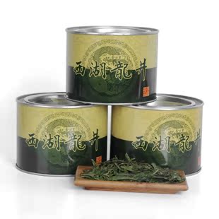  香田里 茶叶西湖龙井茶新茶 绿茶 明前龙井礼盒 特价包邮