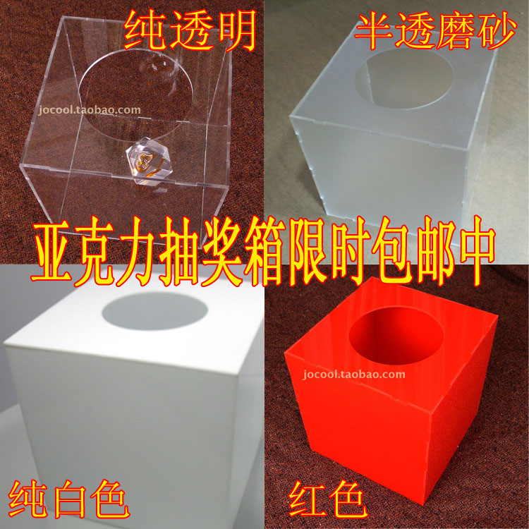 Декор для дома Jocool angle cool corner protector Trend Декор для дома Jocool angle cool corner protector Trend