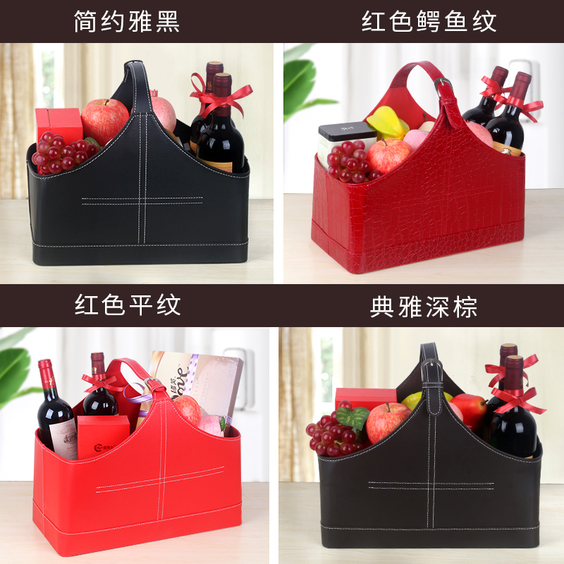 高档皮质礼品篮子桌面储物杂志蓝水果篮子节日送礼收纳篮筐包装篮|msdalam kategori penyatuan simpanan, Rumah Storage Appliances, keranjang penyimpanan, Lain keranjang - dari Buy2taobao.com untuk memberikan perkhidmatan ejen Taobao profesional membeli