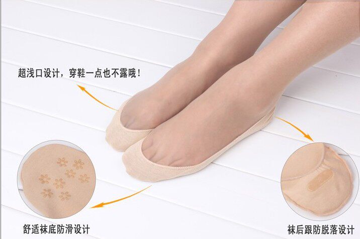 春季夏季 韩国硅胶 全棉 隐形 梅花 防滑 浅肉色 女船袜 包邮