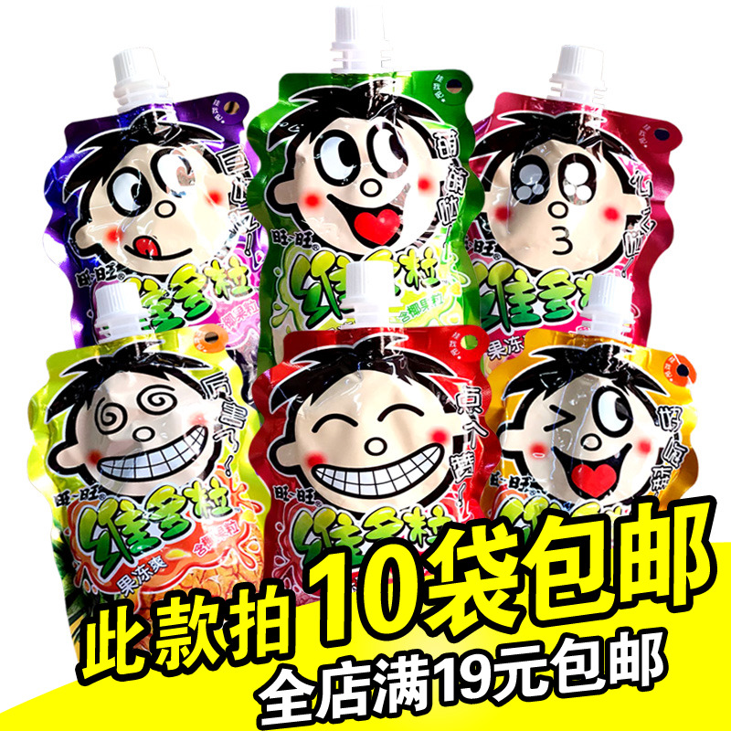 Want Victoria jelly jelly Fruit grain grape honey peach Orange Litchi Pineapple 150gin the Snacks/Nuts/Specialty , Sweets and snacks/Jelly/Pudding , Jelly/Pudding category - from Buy2taobao.com to provide professional Taobao agent buy service