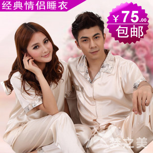 男<em>真丝睡衣</em>包邮,男<em>真丝睡衣货到付款</em>,真丝睡衣