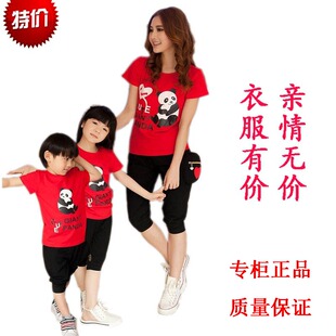  包邮亲子装夏装母子母女装全家套装六一儿童装品牌正品
