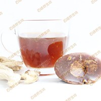 防感冒250g-糖痛经预防感冒补气补血姜汤沂蒙