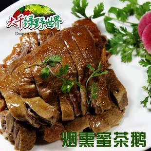  大千美食林烟熏蜜茶鹅
