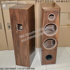 короб Закончить все поделки в волокно