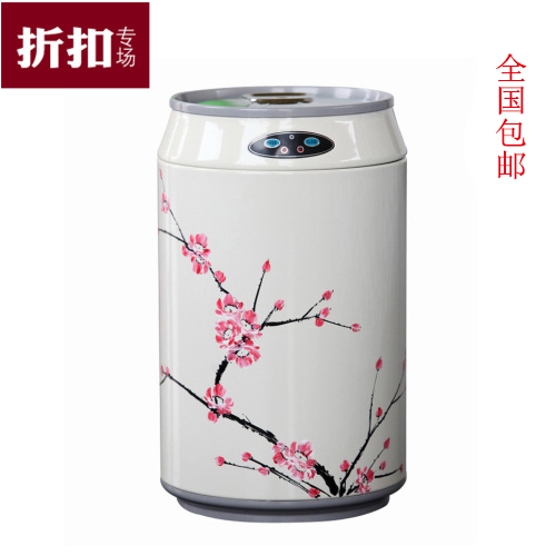 时尚可乐垃圾桶旗舰店|贝克汉姆 垃圾桶|垃圾桶