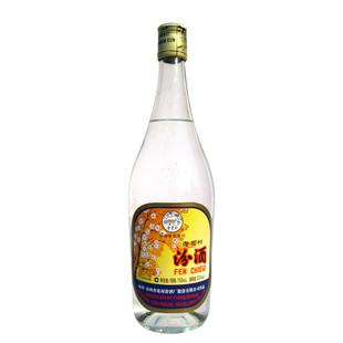  山西杏花村 53度出口玻璃瓶汾酒  750ml 清香型白酒  正品保证