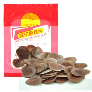  鹿茸片 梅花鹿鹿茸片 滋补 泡酒必备