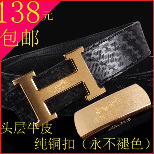  爱马仕皮带 男士 真皮皮带韩版 H铜扣腰带女士皮带 双面头层牛皮