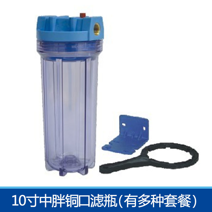 千岛人10寸中胖两级三级铜口过滤器家用厨房中央净水去除泥沙余氯在类目 厨房电器, 净水器中 - 来自Buy2taobao.com提供专业的淘宝代购服务
