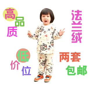  秋冬婴幼儿法兰绒加厚保暖内衣男女童宝宝珊瑚绒睡衣加绒儿童套装