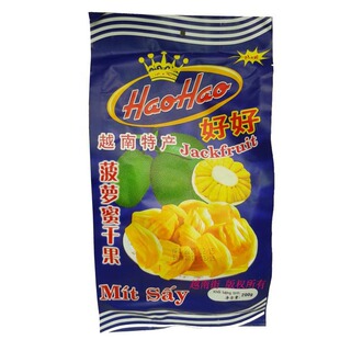  3袋全国包邮 越南特产好好牌 菠萝蜜干果干200g进口休闲食品特价