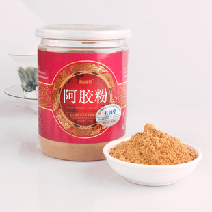  特价正品 山东东阿镇 补血阿胶粉250g阿胶块 可熬固元膏 包邮