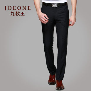  特献 春装九牧王男裤卫裤商务正装 男子裤子 免烫直筒男士西裤
