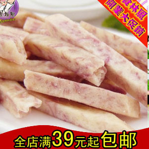  金果实蔬果干 香酥芋条 槟榔芋头条 香芋条 香酥可口 1小包装