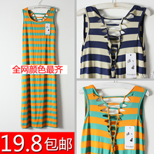 Spring love Apartment 3 Miss Monica Chen was thin stripe vest dress straps modal cotton dress