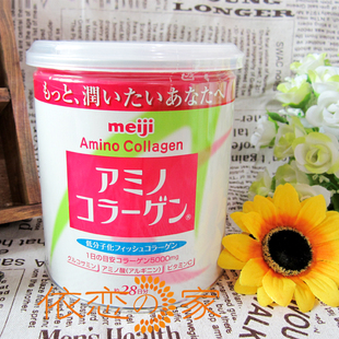  依恋家 13年新包装 日本代购 明治胶原蛋白粉 粉色罐装 200g 现货