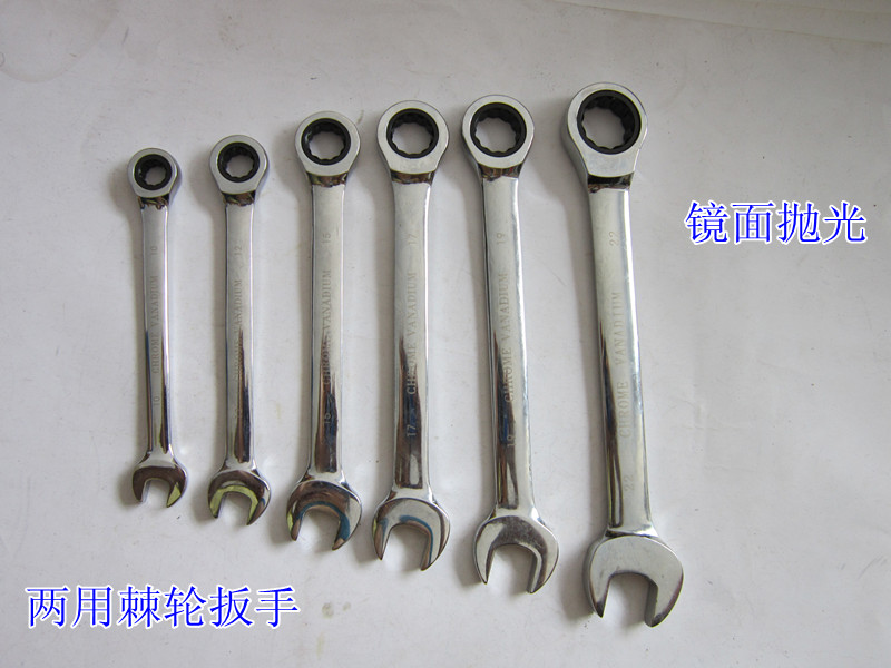 铬钒钢两用棘轮扳手快速扳手开口梅花棘轮齿飞扳手8-24MM五金工具在类目 五金/工具, 手动工具, 扳手, 两用扳手中 - 来自Buy2taobao.com提供专业的淘宝代购服务