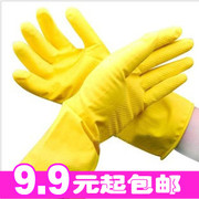 义乌小商品批发 洗碗 洗衣服手套 家务手套 橡胶 胶皮 乳胶手套