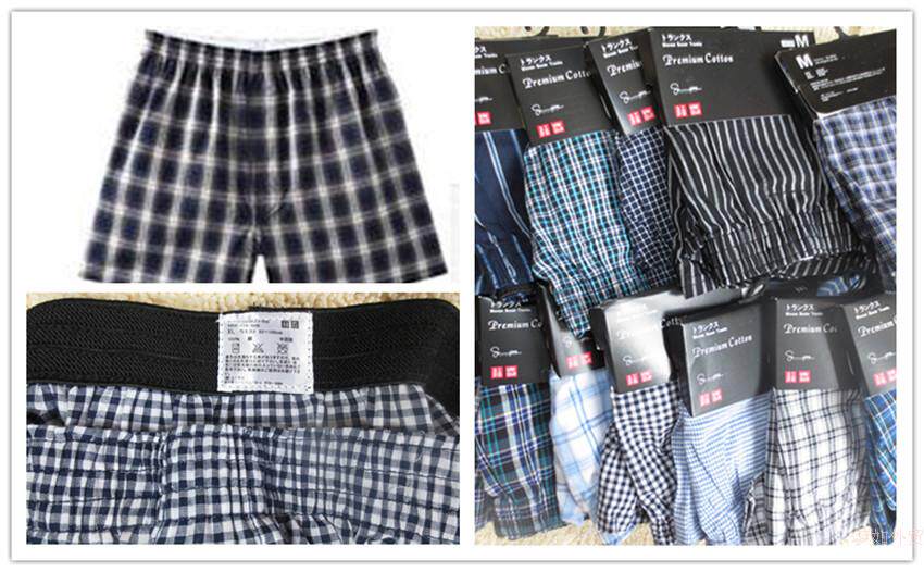 【图】优衣库<em>男内裤</em>销售<em>排行</em> 优衣库<em>男内裤</em>网