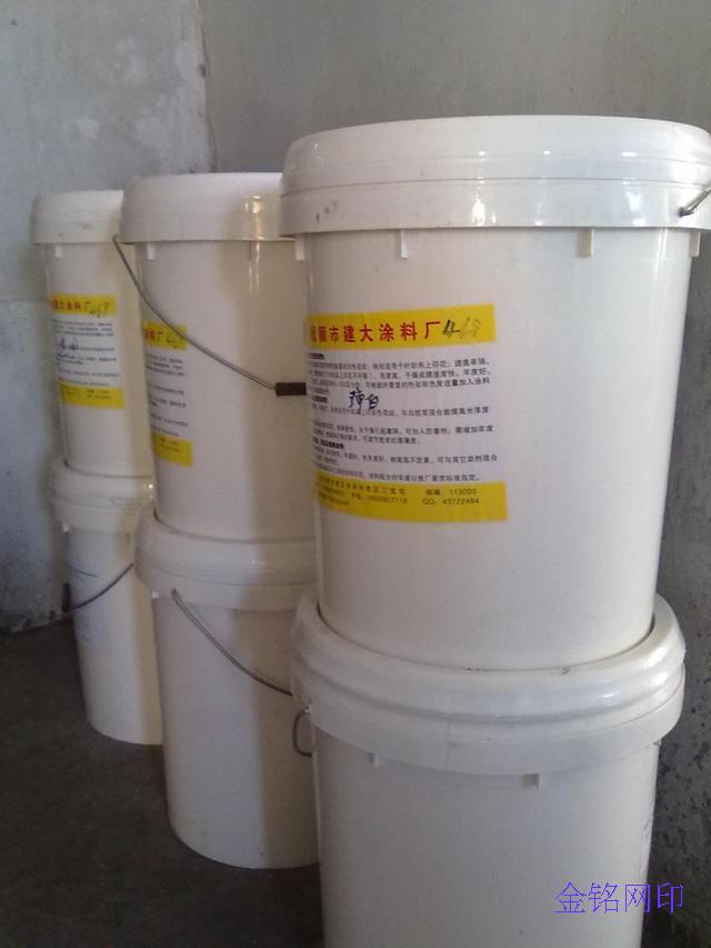 T恤印花水浆 服装丝网印刷材料 环保无味 耐水洗不掉色1kg在类目 办公设备/耗材/相关服务, 其它耗材, 其它中 - 来自Buy2taobao.com提供专业的淘宝代购服务