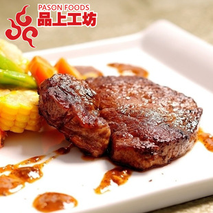  品上工坊牛排家庭套餐10块装1500g含菲力送黄油送酱包顺丰包邮