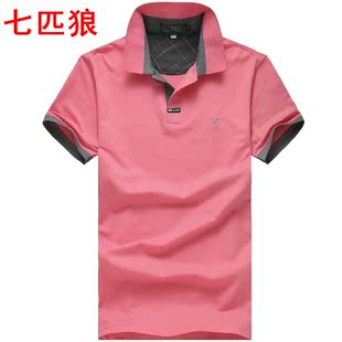  七匹狼春装新款t男恤 短袖韩版男士春款男装半袖打底衫棉短袖