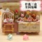上下架计划:farm house韩国冰箱贴磁贴 泰迪小熊创意DIY立体日本磁铁吸铁石