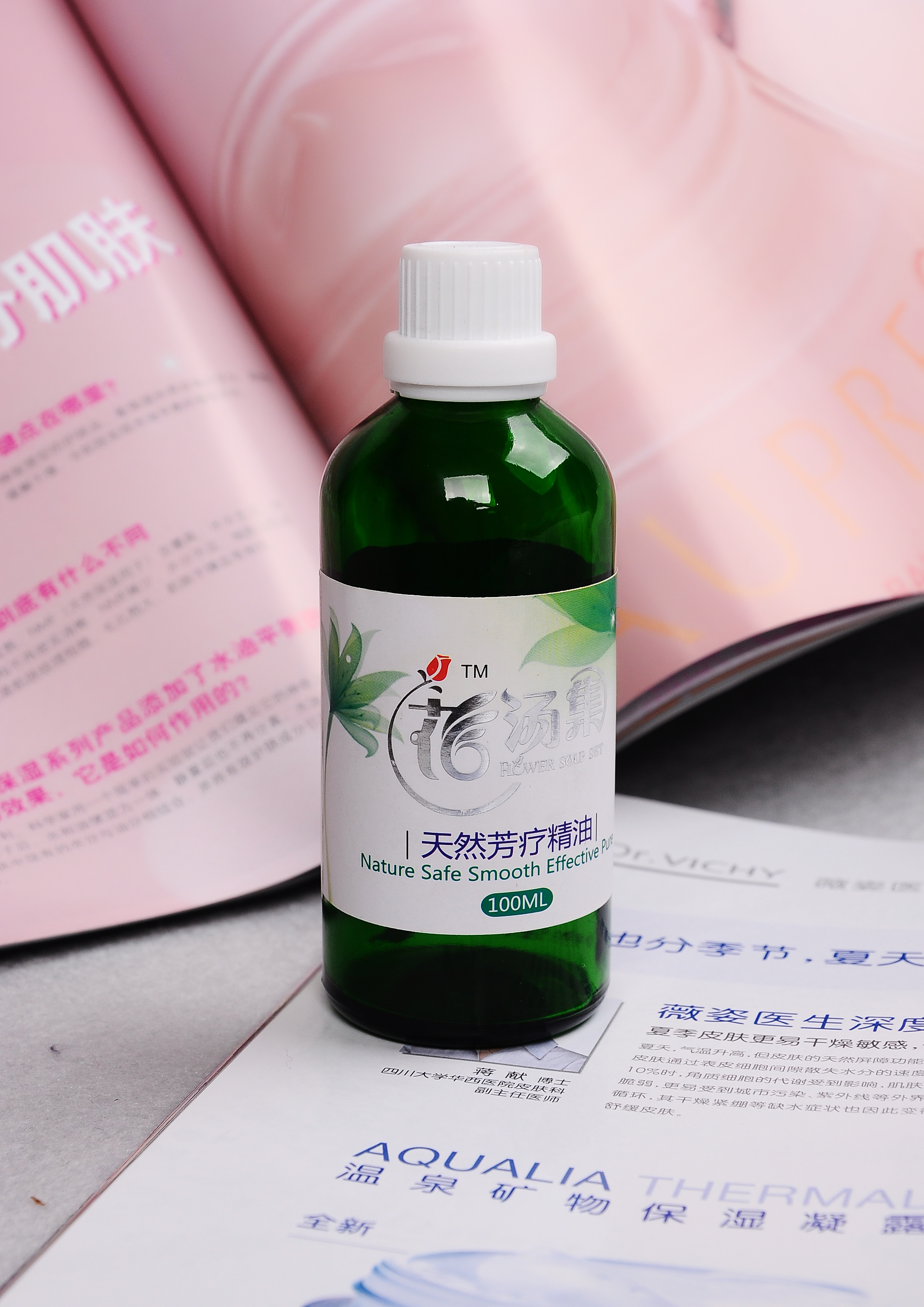 面部按摩去角质专用油全精油一体配方取代按摩膏100ML在类目 美容护肤/美体/精油, 精油芳疗, 复方精油中 - 来自Buy2taobao.com提供专业的淘宝代购服务