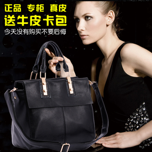  冬新款力派正品 牛皮包 女包 单肩包女 真皮手提斜跨 新娘包