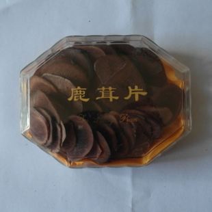  东北特产 鹿茸片 血茸片 补肾助阳 生精强肾 礼盒装 特价申通包邮