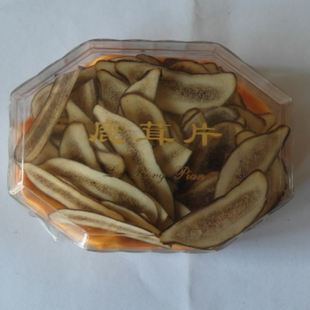  东北特产 鹿茸片 原枝片 补肾助阳 生精强肾 礼盒装 特价申通包邮
