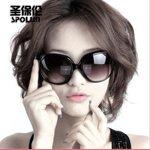  【九块邮独享】太阳眼镜新款潮流大框太阳镜 欧美墨镜防紫外线女