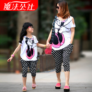  亲子装夏装全家装款 一家三口母女装露肩短T+波点哈伦裤套装