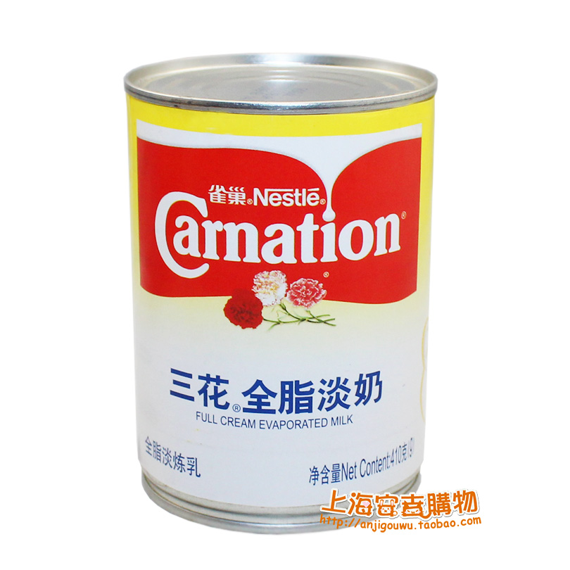 Nestle Three flowers Full-fat Evaporated milk 410g ( 500 )Three flowers evaporated milk/Milk tea coffee Tart Pudding foodin the Agri rice/Dried foods/Condiment , Baking ingredients/Accessories/Food Additives-New , Bakery raw materials , Cream condensed milk category - from Buy2taobao.com to provide professional Taobao agent buy service