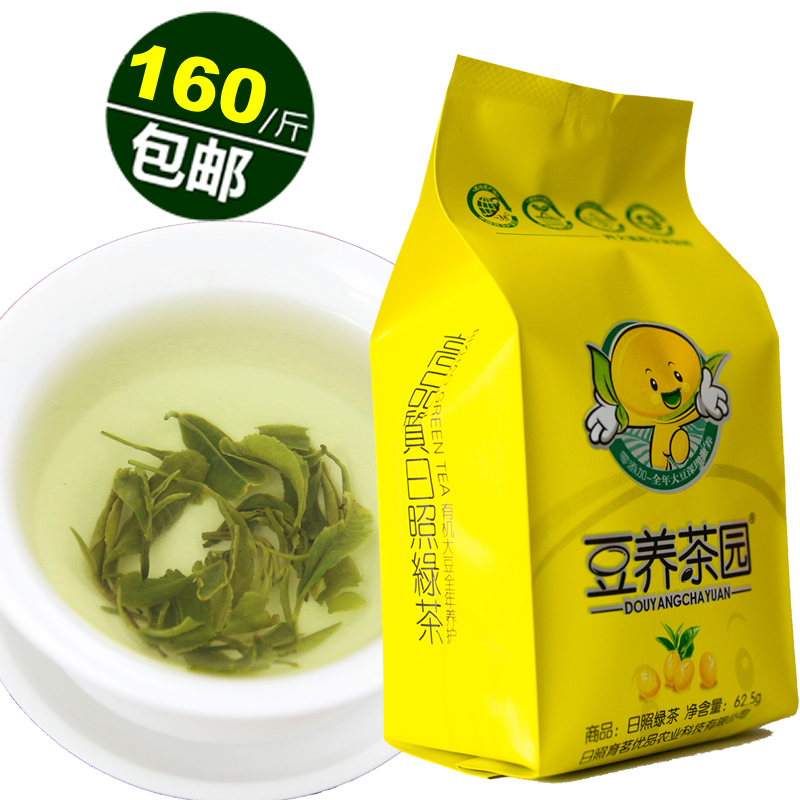日照绿茶散装2019新茶茶叶自产自销春茶板栗香东海凝翠厚实袋装|msdalam kategori teh, Teh hijau (baru), Rizhao teh hijau - dari Buy2taobao.com untuk memberikan perkhidmatan ejen Taobao profesional membeli