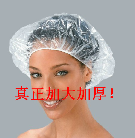 Disposable shower cap Thickening increase waterproof take a shower Shower cap Hair Hot Oil 100 Packages Export qualityin the Family/Personal Cleaning Tools , Personal care cleaning appliances , Shower cap category - from Buy2taobao.com to provide professional Taobao agent buy service