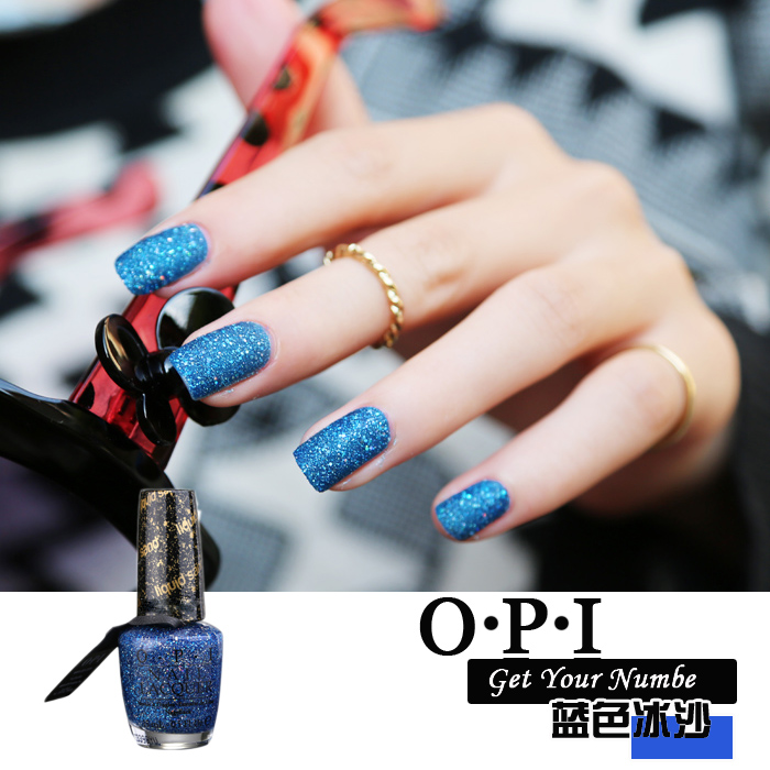 新品2013正品opi 指甲油 mariah carey玛丽亚凯莉 蓝色冰砂