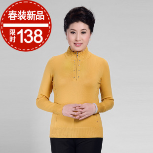 品牌中老年女装半开领毛衣 春季新品妈妈装 中年人针织衫女