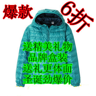  反季年优衣库男童女童童装轻型带帽儿童羽绒服内胆两用防钻绒