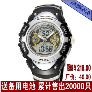  品牌正品百圣牛多功能电子表夜光闹钟日历防水男女孩学生儿童手表