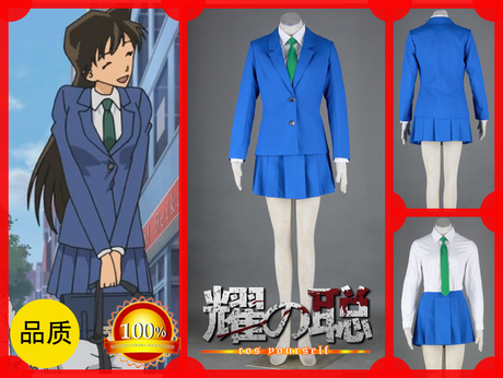 cosplay服装 名侦探柯南 毛利兰米花<em>高中</em>女装校