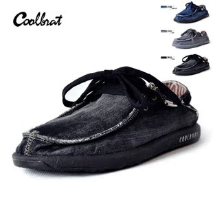  低帮水洗牛仔鞋纯色百搭系带休闲鞋乞丐单鞋帆布鞋子韩版潮男式鞋