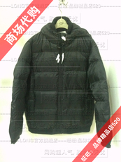 Пуховик мужской Торговый центр подлинным Эсприт