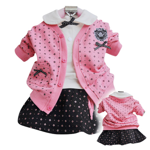  包邮 春装新款女童三件套裙装 韩版儿童宝宝学院风童装套装